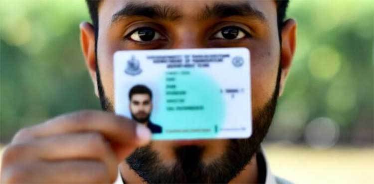 NADRA offers free first ID cards for citizens