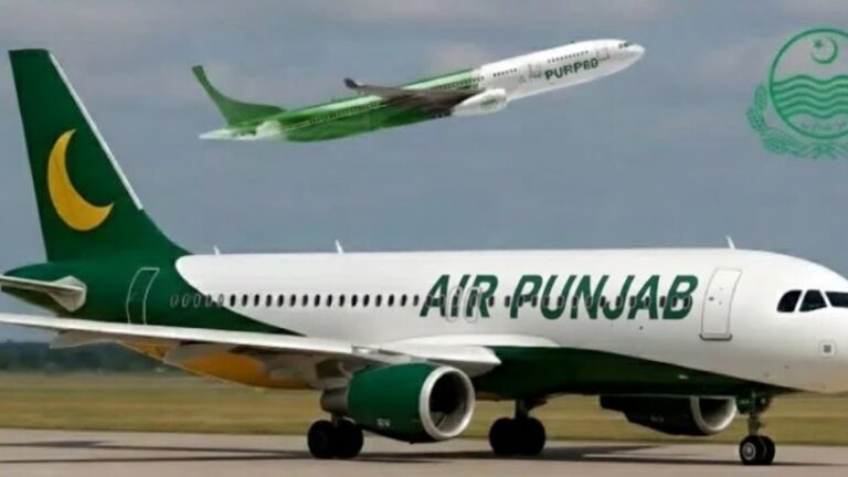 Punjab Airlines operations start date revealed.